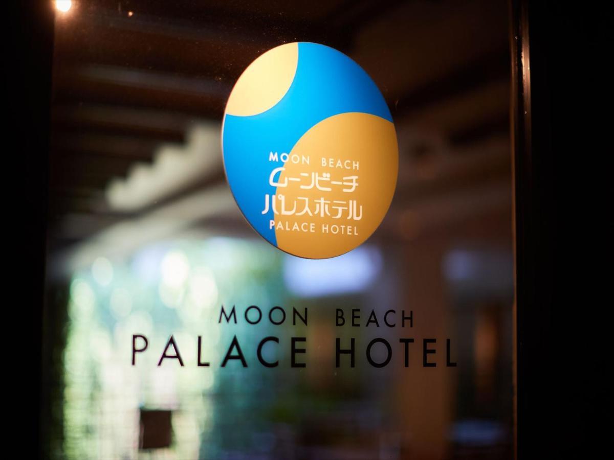 Palace In Moon Beach Onna Dış mekan fotoğraf